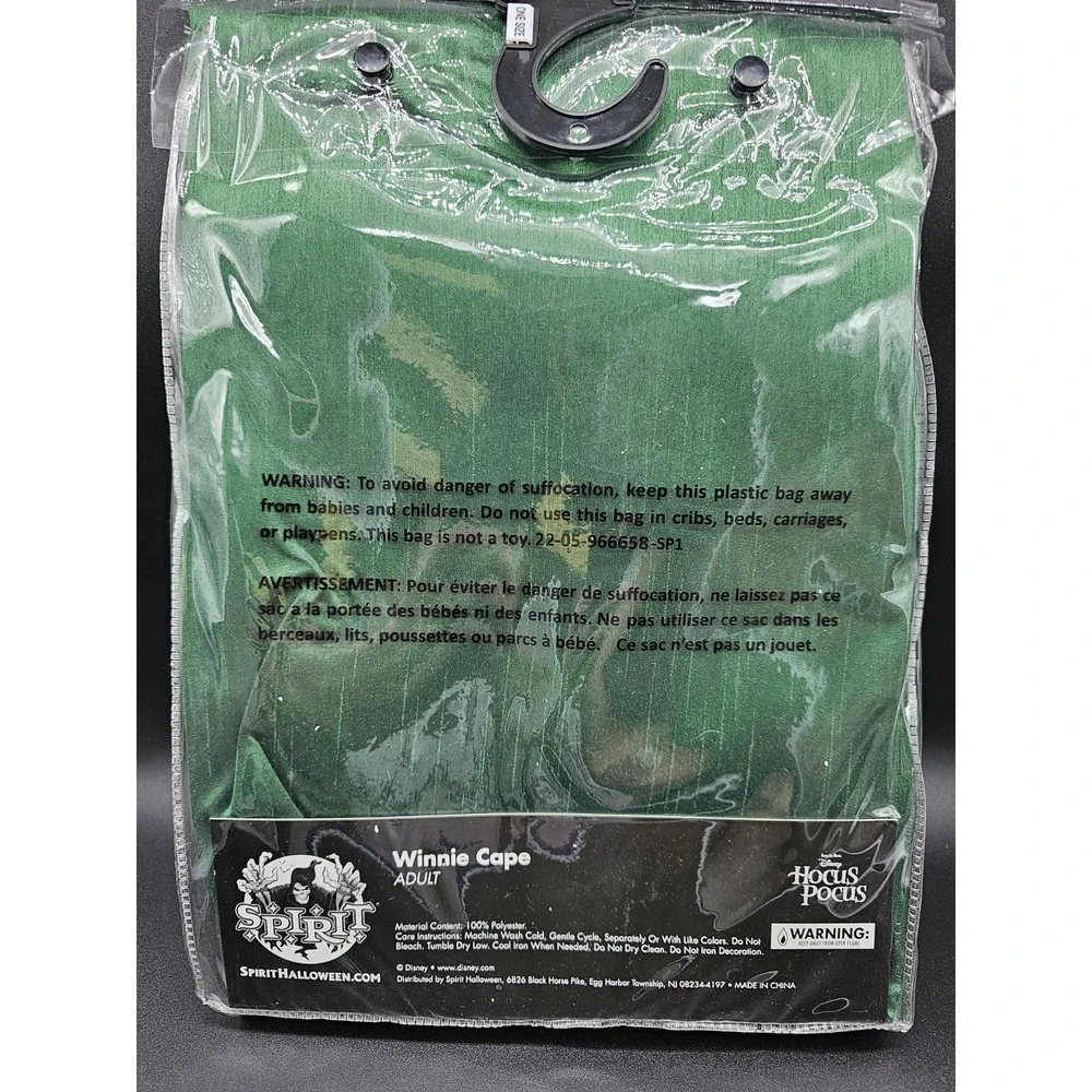 Hocus Pocus‎ Halloween Costume Winifred Sanderson's Cape W/ Hood Adult One Size - Picture 8 of 8